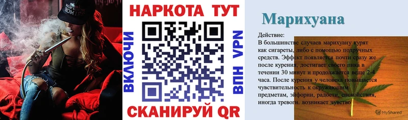 Где продают наркотики Ядрин ГАШ  A-PVP  Меф мяу мяу  Конопля 