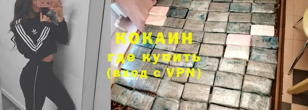 скорость mdpv Абдулино