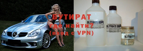скорость mdpv Абдулино
