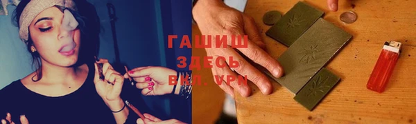 мяу мяу мука Алексин