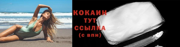 скорость mdpv Абдулино
