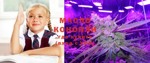 скорость mdpv Абдулино