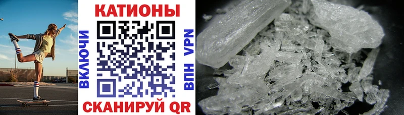 Мефедрон мяу мяу  Ядрин 