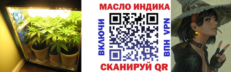 закладка  Ядрин  ТГК Wax 